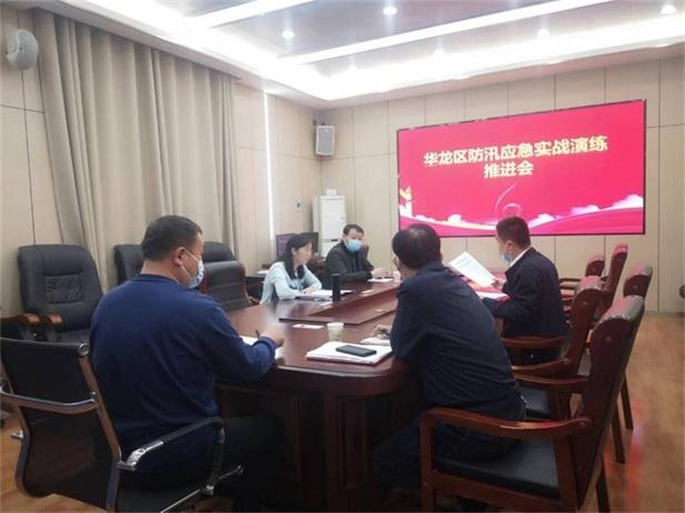 防汛物資|防洪物資廠家|防汛設(shè)備|防汛器材|應急救援物資