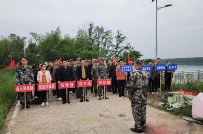 筑牢“安全堤”!常德桃花源開展防汛、地災防治緊急避險聯合演練