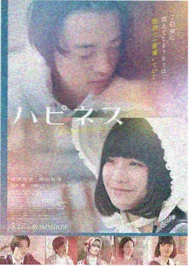 功夫女足票房破10亿